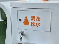 -武汉光谷K11