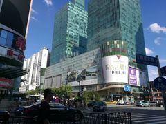 -中融恒瑞国际大厦