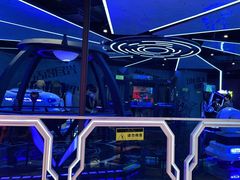 -世代星球·保龄球·镭战真人CS·团建(杨浦店)