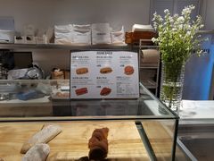 -DRUNK BAKER(上海陕康里店)