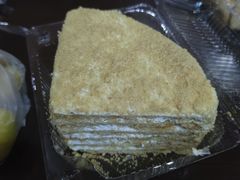 -玛尔哈巴·塔塔尔糕点(华侨小区店)