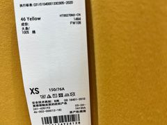 -优衣库(福州五四北泰禾广场店)