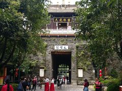 -天龙八部武侠城