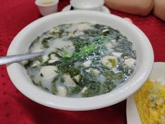 -蛇口康乐快餐鱼仔档(翠苑小区店)