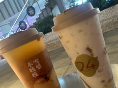 -炖物24章·顺时轻养茶(杭州大厦店)