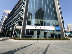 -江苏银行(上海静安支行)