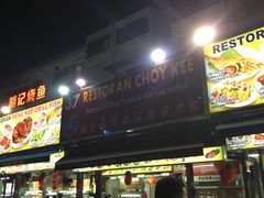 -明记烧鱼美味店
