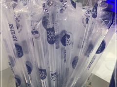 -茶百道(会展东路店)