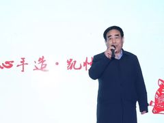 -济南富力凯悦酒店