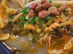 -怂猫抓子·成都冒烤鸭