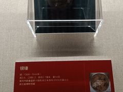 -深圳博物馆(古代艺术馆)