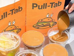 -Pull-Tab拉环咖啡(杭州市上城区来福士中心店)