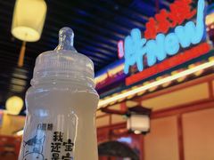 -牛New寿喜烧(金鹰世界店)