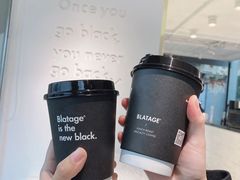 -BLATAGE COFFEE