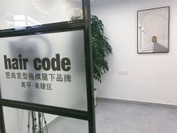 点击看大图 -形象公社