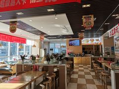 -嘉和一品粥(魏公村店)