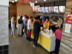 -真功夫(搜秀城店)