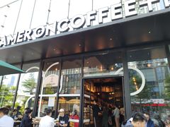 门面-DECAMERON十日谈(卓悦汇店)