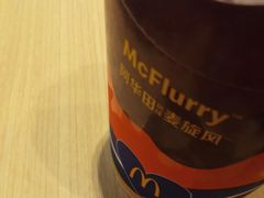 阿华田风味圆筒-麦当劳(鼓楼店)
