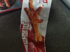 -盒马鲜生(财富中心店)