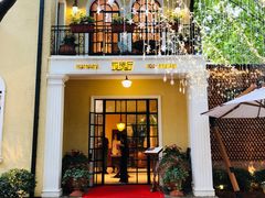 门面-玫瑰厅上海菜(兴国路店)