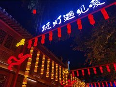 -深圳锦绣中华民俗村