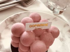 -DOPAMINE多巴胺·甜品面包·生日蛋糕(国贸店)