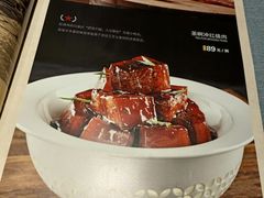 -茶啊冲电影主题文化餐厅(TOUCH12街店)