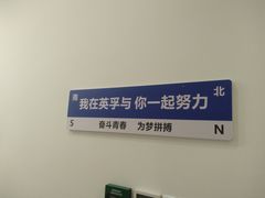 -英孚国际留学·雅思托福·DSE A-Level AP(福田中心)