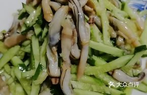 Mixed Clams