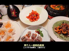 -桂满陇天书(南京德基旗舰店)