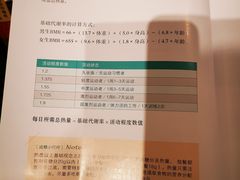 -西西弗书店(三峡广场湟恩新纪元购物广场店)