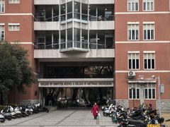 -四川大学(望江校区)