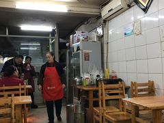 大堂-十八梯眼镜面(五红路店)