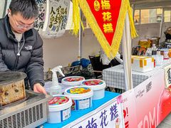 -金茂览秀城
