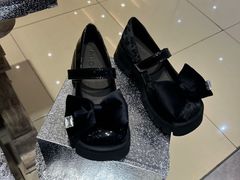 -伊势丹(现代城店)