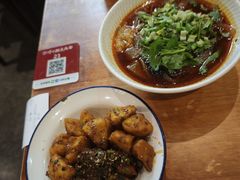 -付小姐在成都(中山公园店)