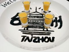 -新荣记(椒江店)