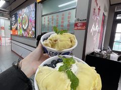 -芈重山老火锅(广州首店)