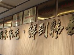 -韩麦大冷面(桂花街直营店)