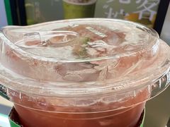 -Yes Lemon就是柠·手打柠檬茶(苏州中心一店)