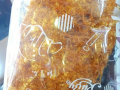 -红宝石·鲜奶小方·海派西点房(控江店)