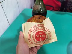 -甘记肥肠粉(马鞍北路店)