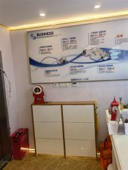 -时尚妈咪产后修复中心