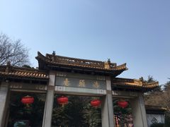 -笑来喜馄饨小笼工坊店(湖滨街店)