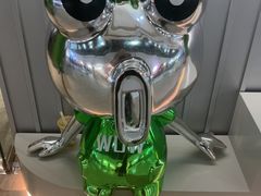 -蛙喔牛蛙(太仓万达店)
