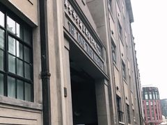 -上海四行仓库抗战纪念馆