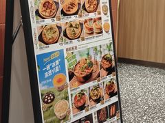 -甲乙饼·北京手工肉饼(西直门凯德茂店)