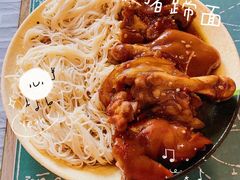 -贤花饭店(凯德店)