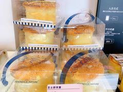 -welle味蕾(沃尔玛店)